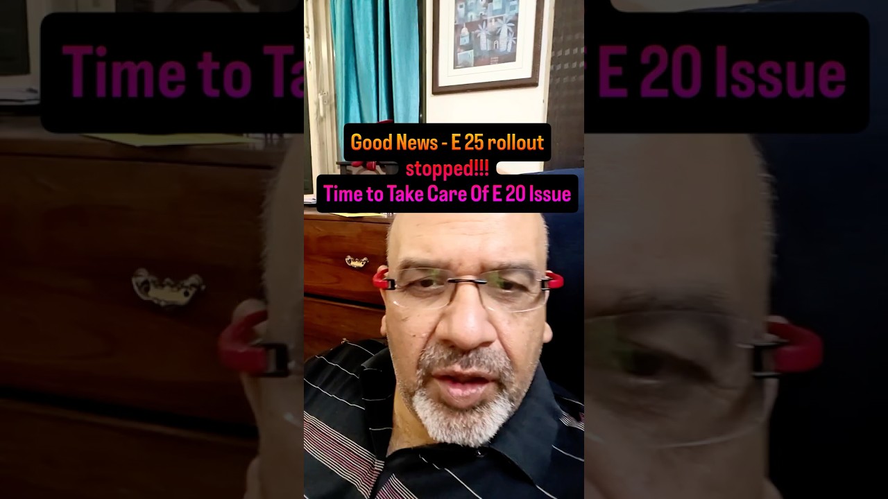 Отличные новости: внедрение E25 отложено!!! #этанол #e20 #бензин #nitingadkari #индия #правительс...