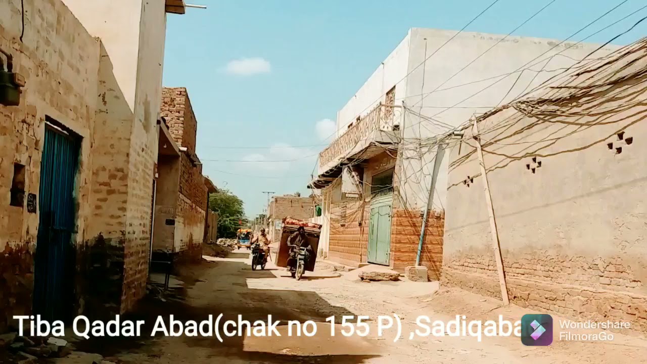 Tiba Qadar Abad,Sadiqabad