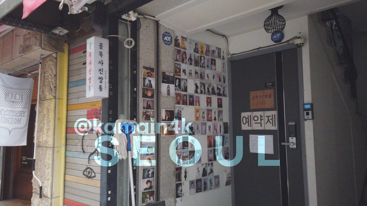 Korea / 이화여대의 아침 / Morning view of Ewha Womans University in Seoul