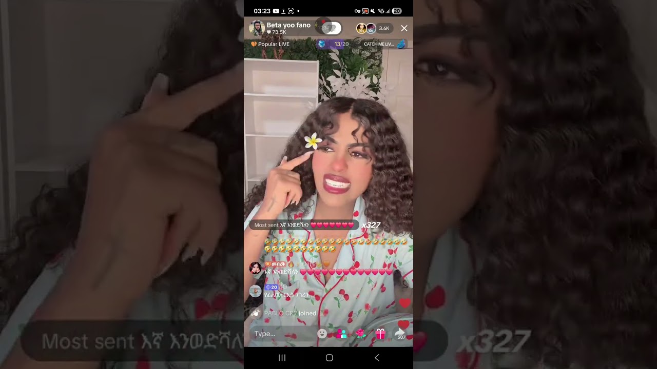ቤታ አለቀሰች😢