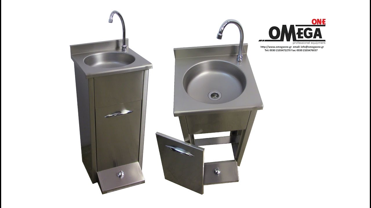 &Upsilon;&gamma;&epsilon;&iota;&omicron;&nu;&omicron;&mu;&iota;&kappa;ό&sigmaf; &Nu;&iota;&pi;&tau;ή&rho;&alpha;&sigmaf;  &Pi;&omicron;&delta;&omicron;&nu;&iota;&pi;&tau;ή&rho;&alpha;&sigmaf; Haccp Stainless Steel Free Standing Hand Wash Basin