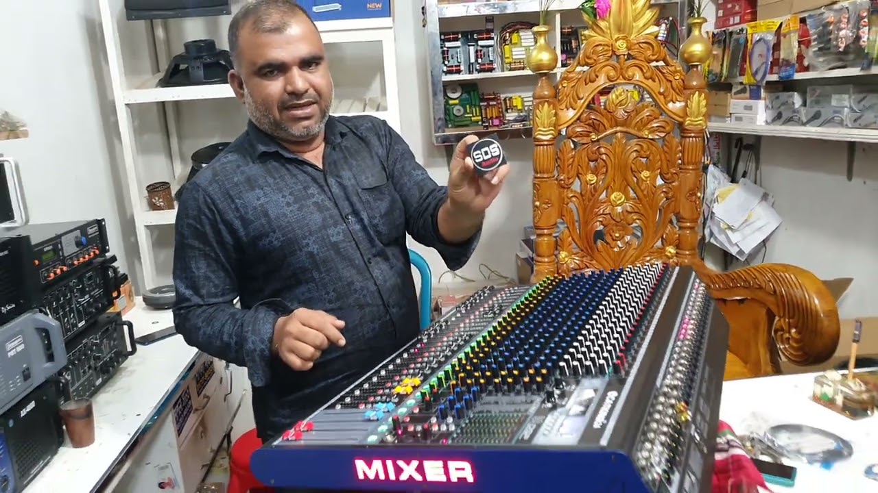 cat king 24 channel mixer shapla digital sound শাপলা ডিজিটাল সাউন্ড