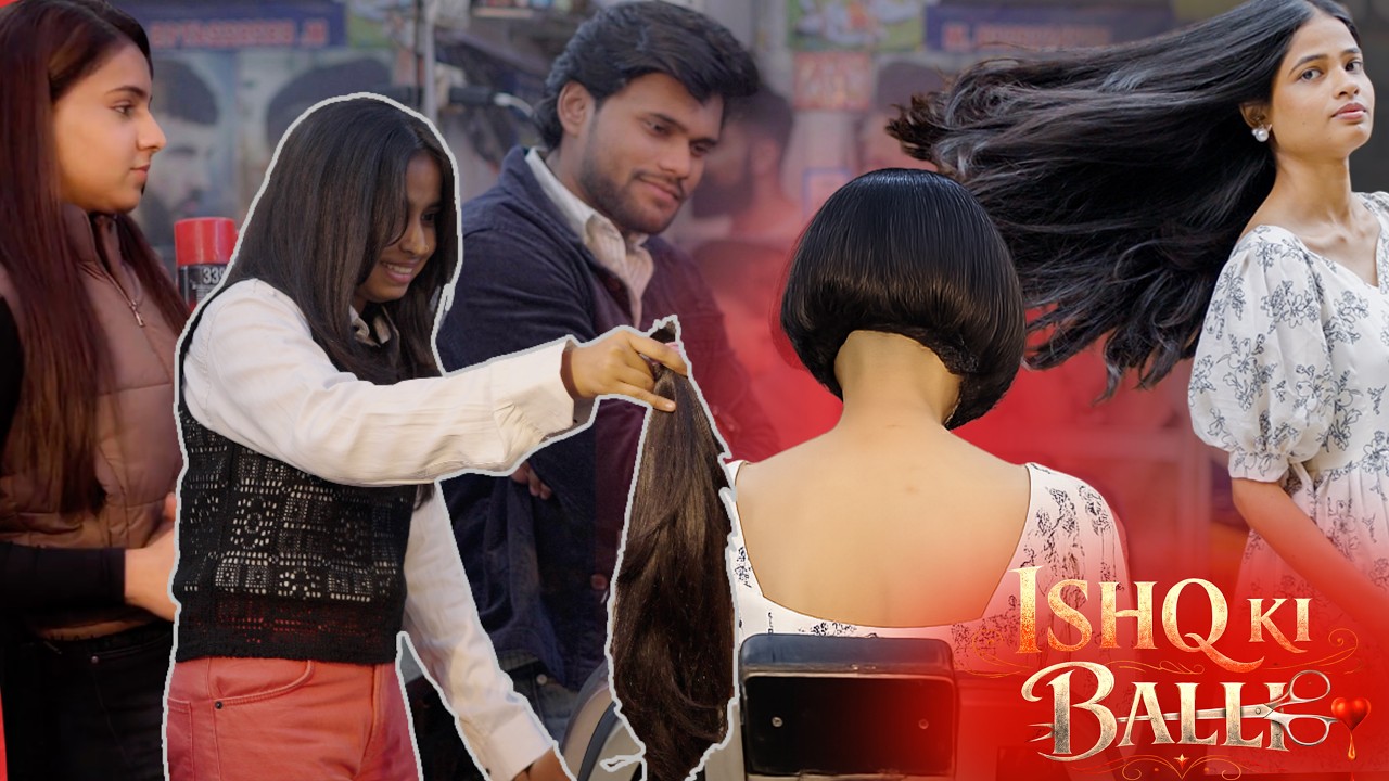 𝐓𝐑𝐀𝐈𝐋𝐄𝐑 :  𝐒𝐚𝐛 𝐦𝐚𝐧𝐚 𝐤𝐚𝐫𝐧𝐞 𝐊 𝐁𝐚𝐚𝐃 𝐁𝐡𝐢 𝐥𝐚𝐝𝐤𝐢 𝐧𝐞 💈 𝐌𝐞𝐧'𝐬  𝐁𝐀𝐑𝐁𝐄𝐑𝐒𝐇𝐎𝐏 𝐩𝐞 𝐤𝐚𝐫𝐚𝐲𝐚 𝐇𝐚𝐢𝐫𝐜𝐮𝐭 😳