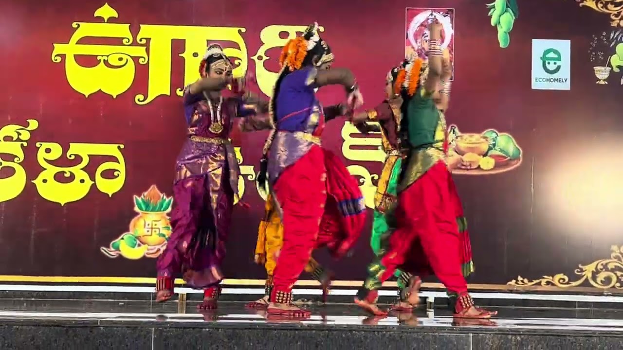 My Performance in