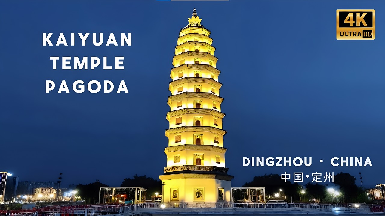 China's Tallest Ancient Buddhist PAGODA- The Gaze from Millennium-Old Pagoda #travel #china #temple