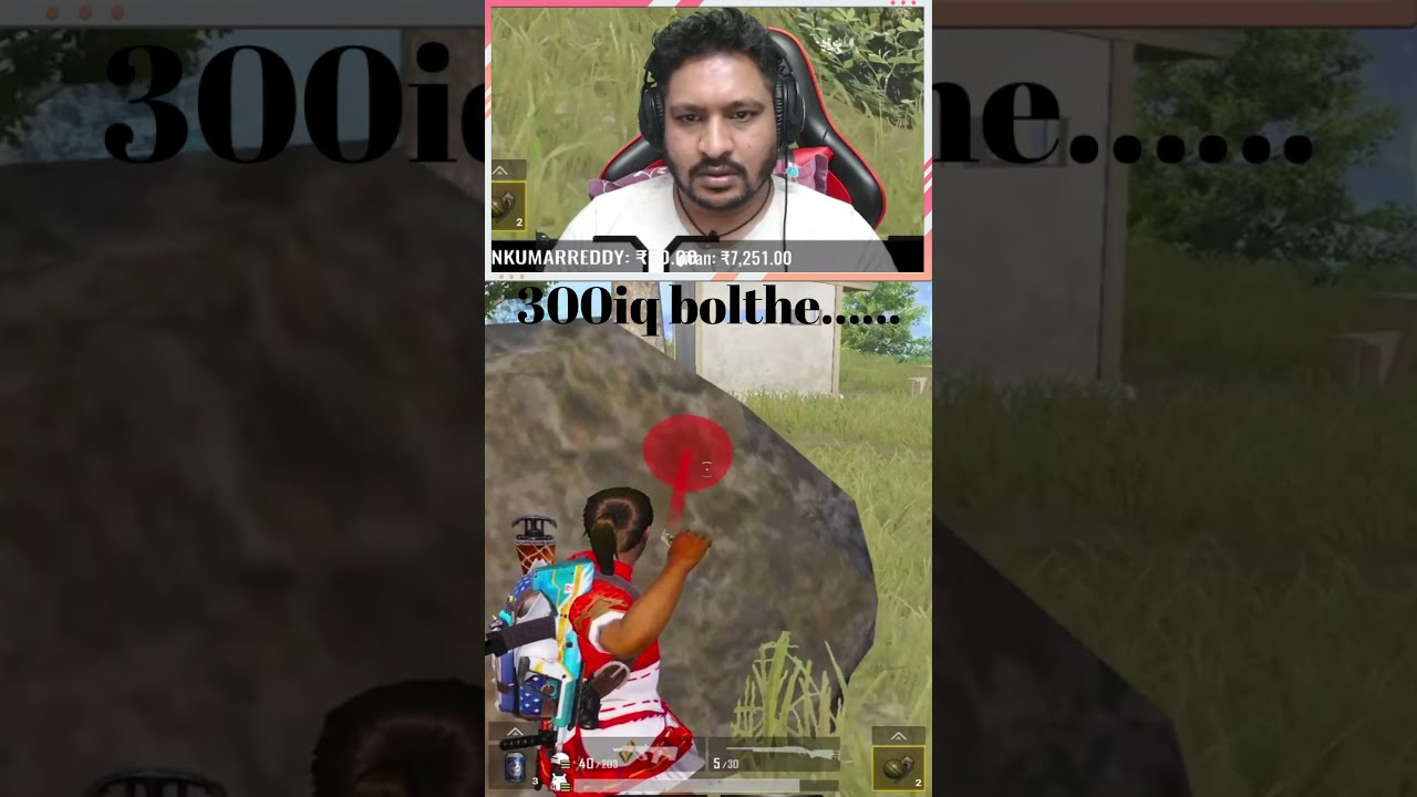 IQ is more important than guns😎😎|PUBG-Kills @UnqGamer @ItsNinja07 @ImRuthlessceopubg  #shorts #punjusquad