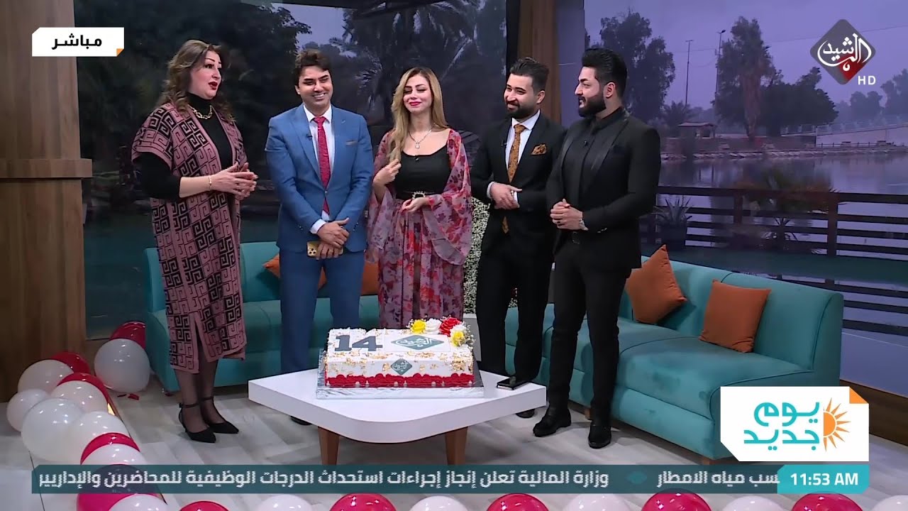 ذكرى تأسيس قناة الرشيد.. 14 عاما من السعي لتقديم الافضل باحسن الظروف وأسوأها