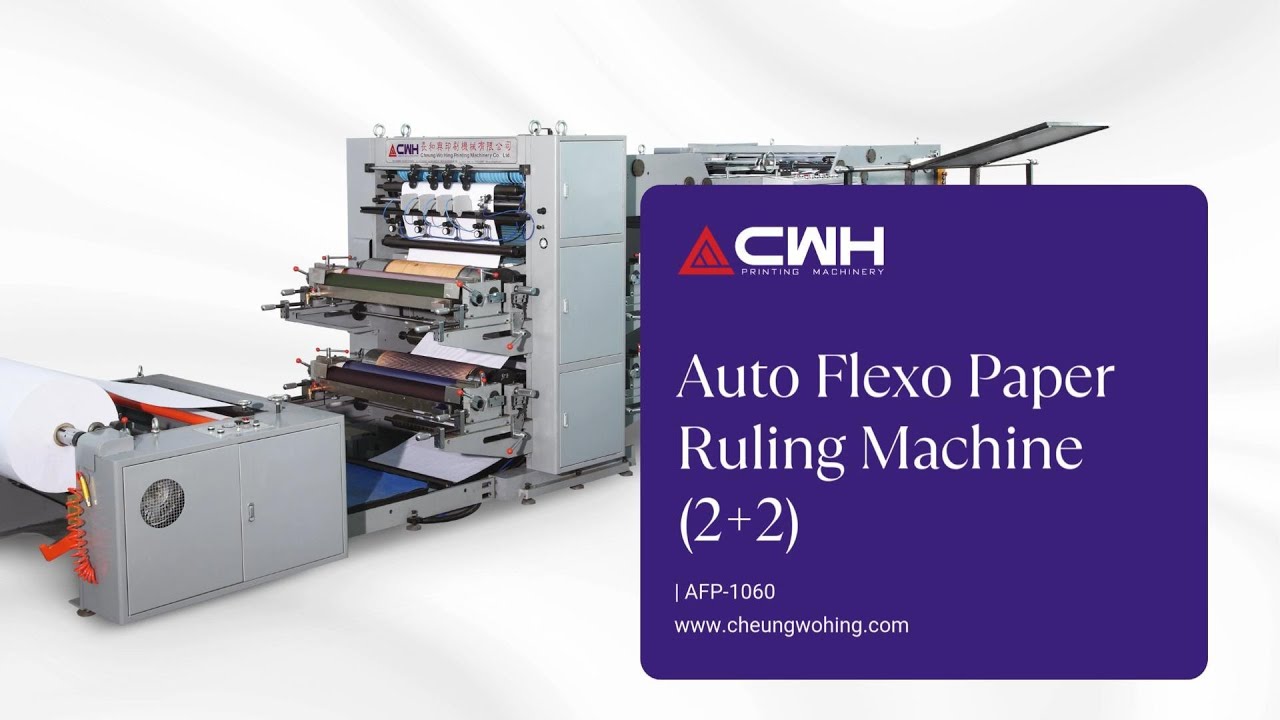 AFP-1060 CWH Auto Flexo Paper Ruling Machine (2+2)