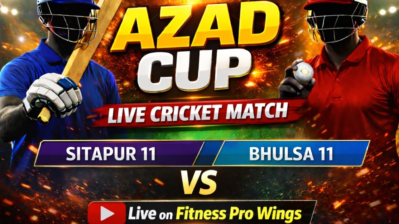 Live Semi Final Sitapur 11 🆚 Bhulsa 11 🏏 MAHAKAAL CRICKET TOURNAMENT – AZAD NAGAR 🏏