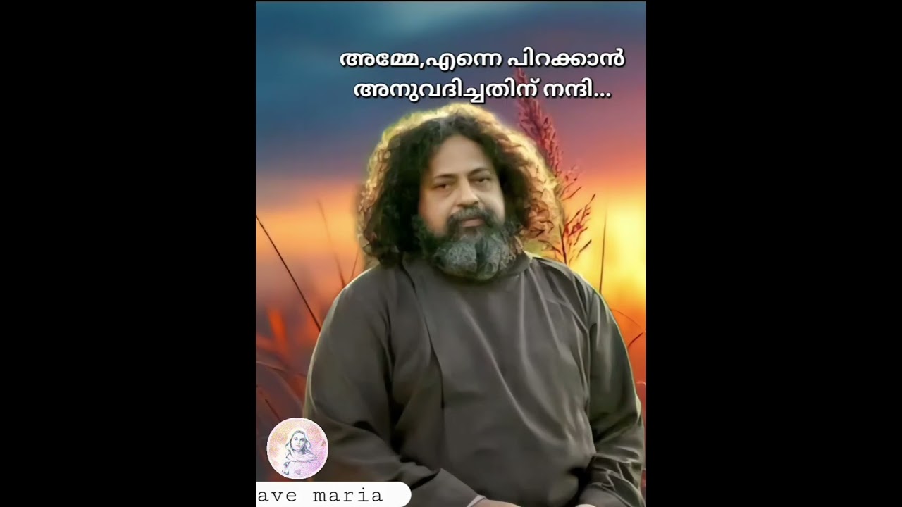 അമ്മേ എന്നെ പിറക്കാൻ അനുവദിച്ചതിന് നന്ദി #malayalam #frbobbyjose #christainmessage 