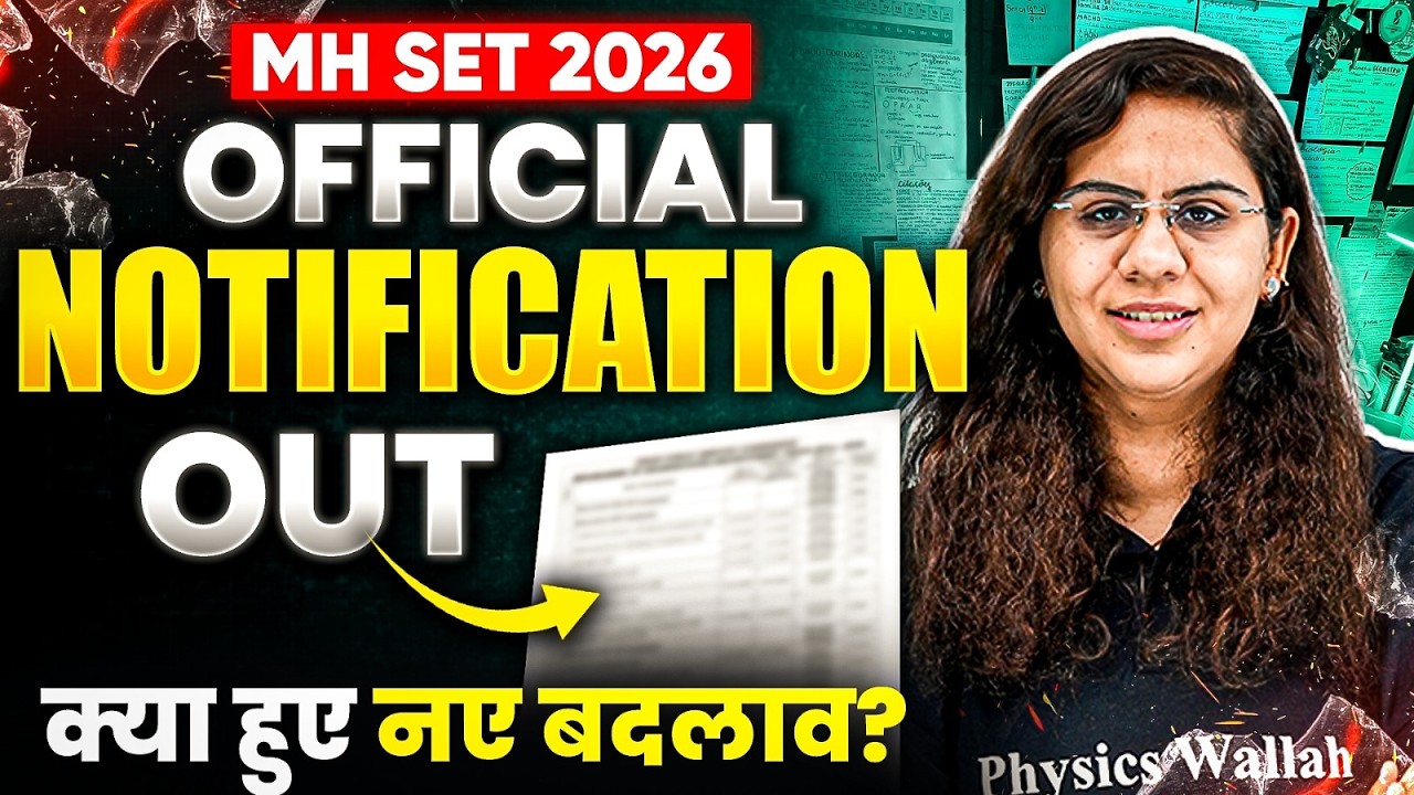 MH SET 2026 Official Notification Out | Exam Date, New Changes & Eligibility Details