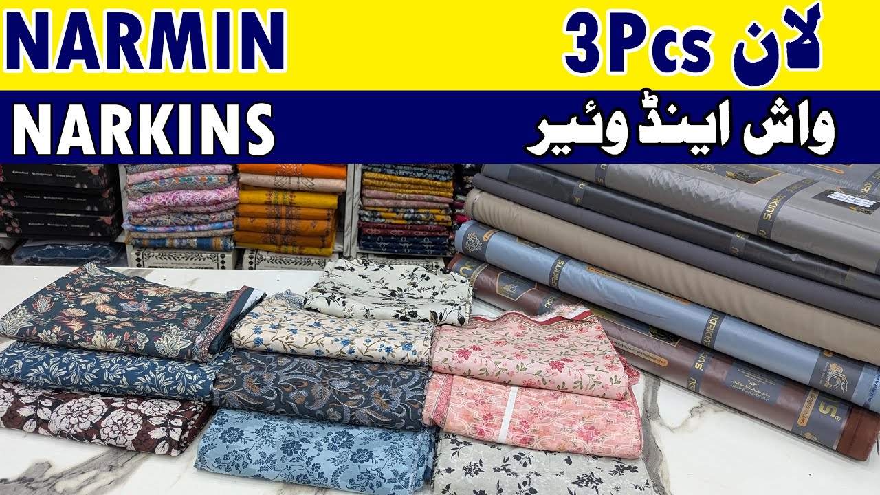 Whatsapp 03115270573 | NARMIN & NARKINS | Buy Original Brand at wholesale