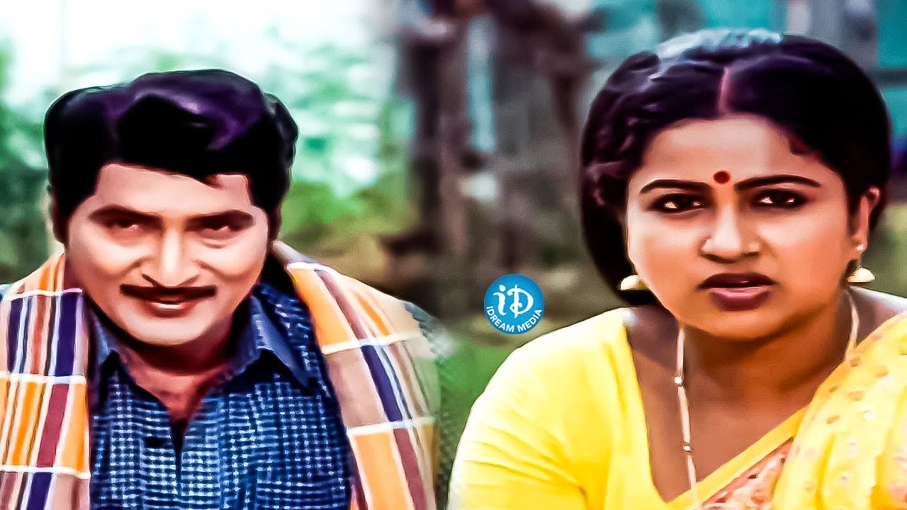 #COMEDY Sobhan Babu & Radhika Love Comedy Scenes ❤️😂 | Classic Telugu Romance | iDream Telugu
