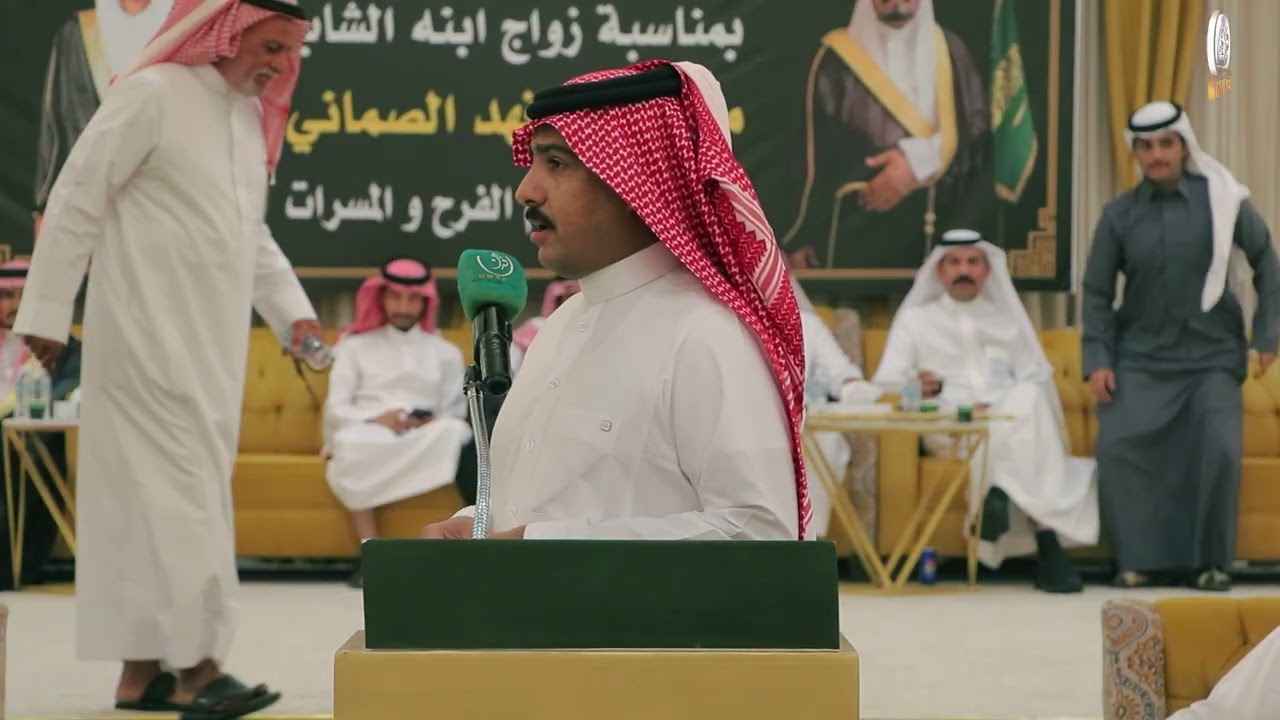 كامل الحليلي X حامد القارحي - مكة - 10 / 8 / 1447 