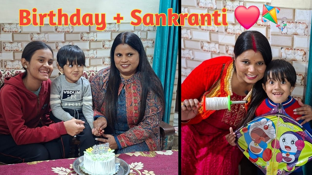 Sadgi Bhara Birthday & Makar Sankranti 🪔🪁 | Sharma Ghar Ki Kahani