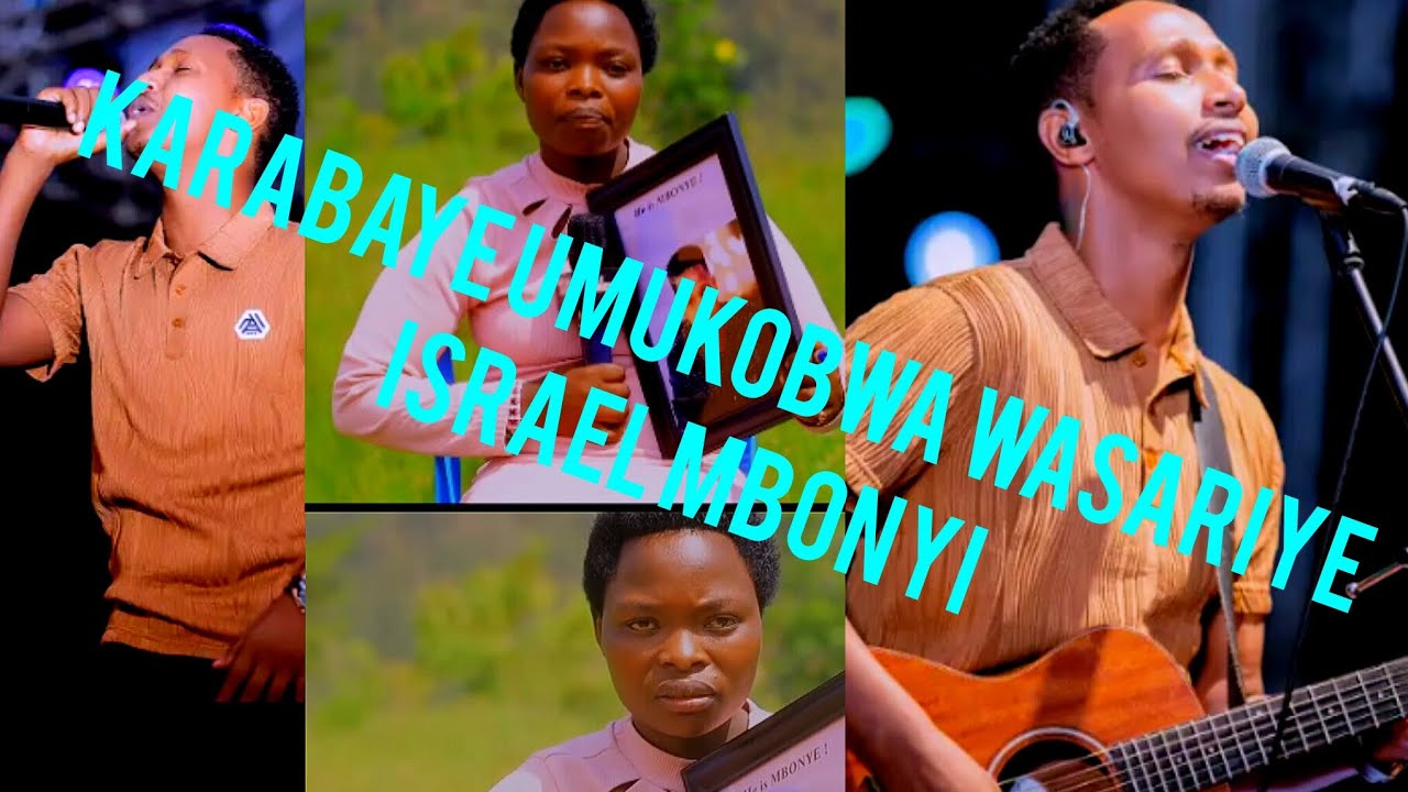 🚨Israel mbonyi arimurukundo nuyu mukobwa wamusariye  kumitoma itanabaho#israel#mbonyi