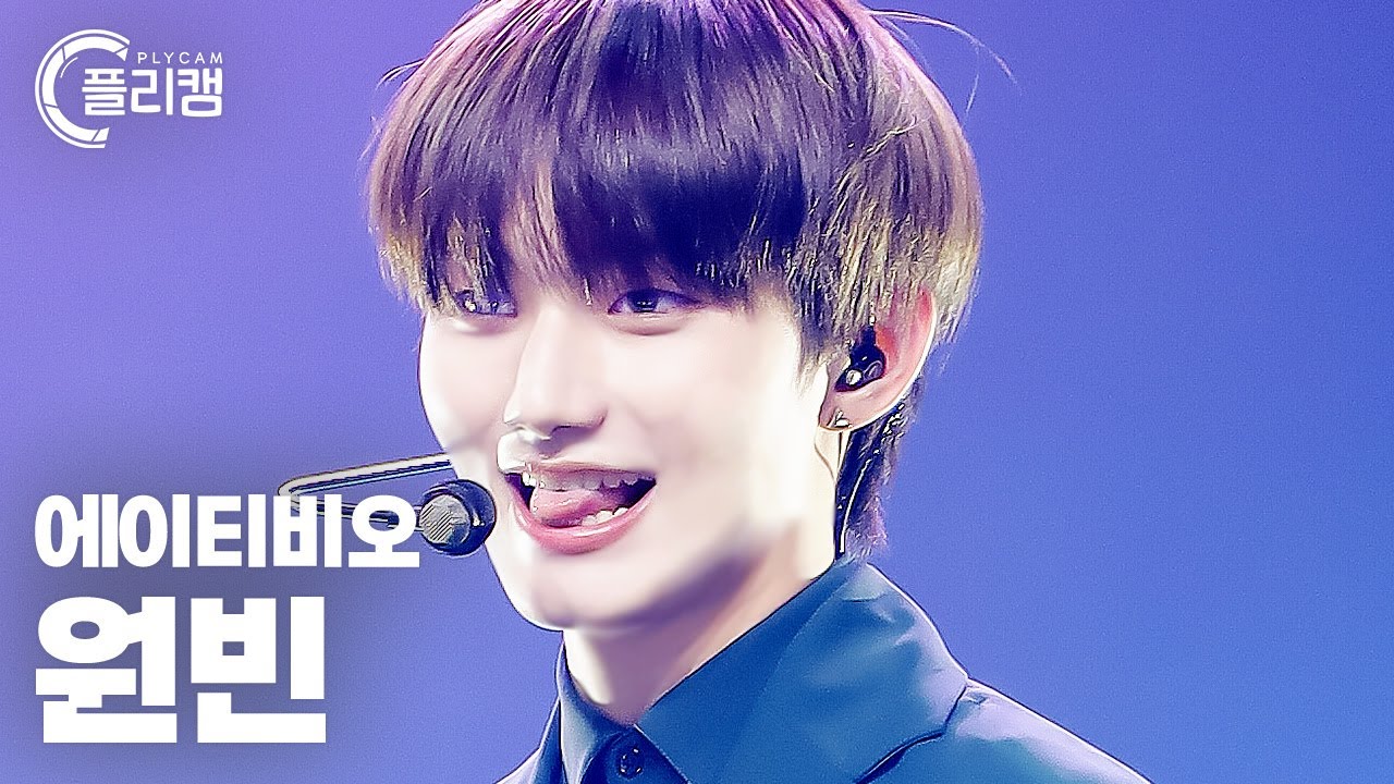 [플리캠 4K] ATBO WONBIN 'ATTITUDE' (에이티비오 원빈 직캠) l Simply K-Pop CON-TOUR Ep.547