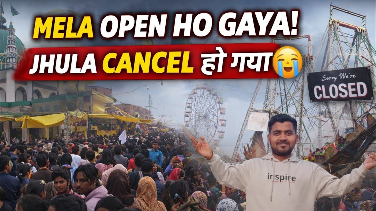 Handia Mela Open 😍 | Jhula Cancel 😢 | Heavy Crowd & Public Disappointed