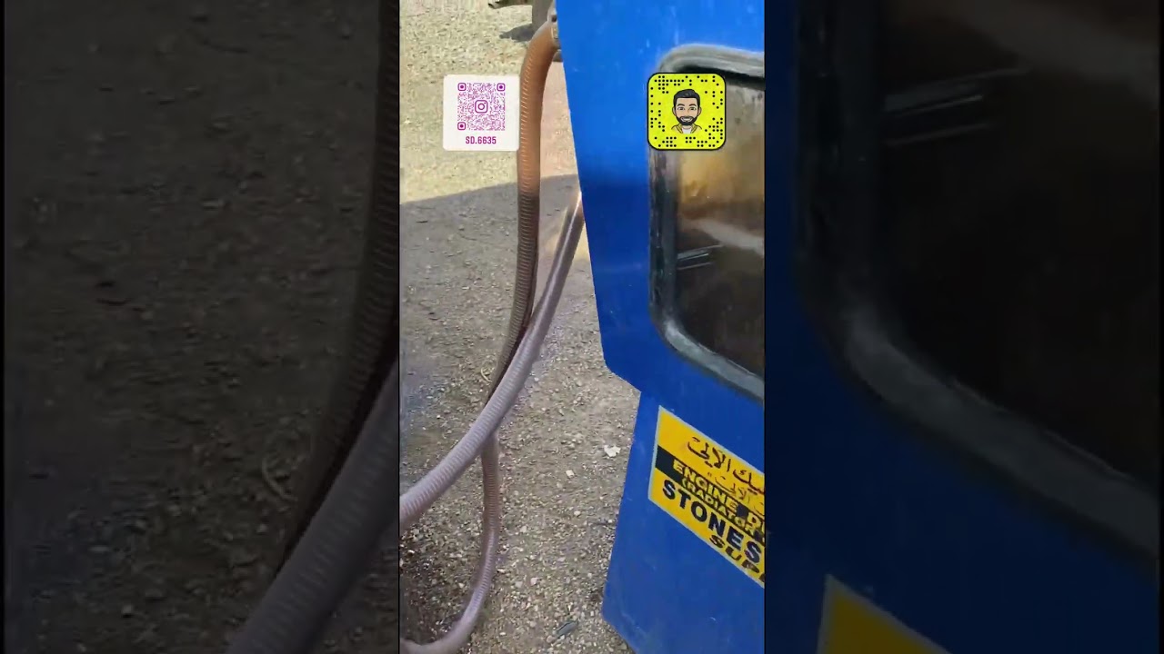 تبديل محرك 350