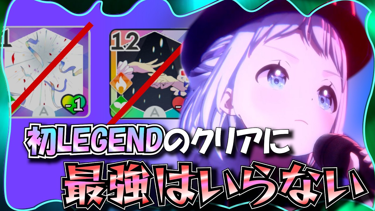 [学マス]そう、極光リーリヤなら