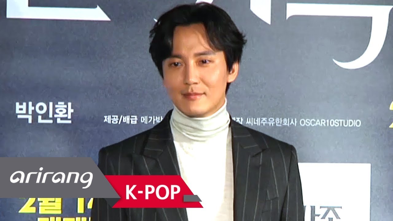 [Showbiz Korea] Kim Nam-gil(김남길) in THE ODD FAMILY : ZOMBIE ON SALE! A unique comedic zombie flick.