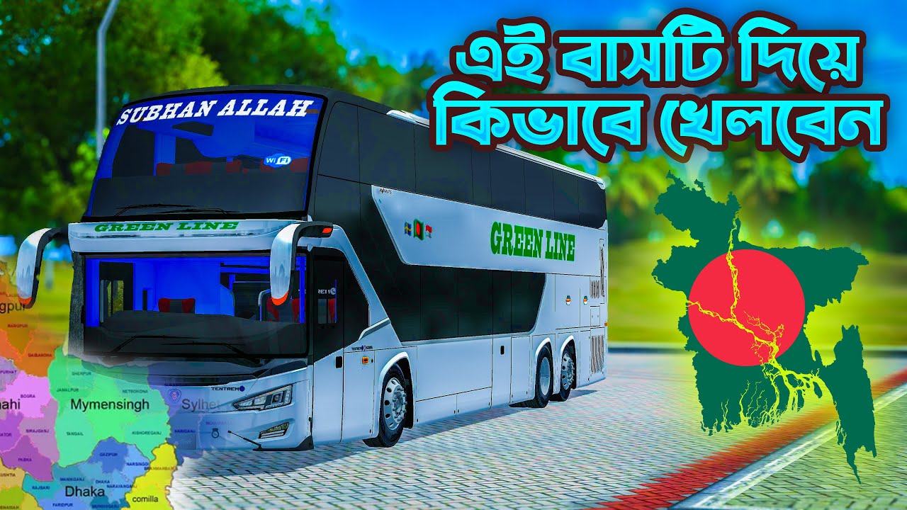 Bangladeshi Green Line Bus Skin And Mod Setup tutorial || How to Add Bangladeshi Bus