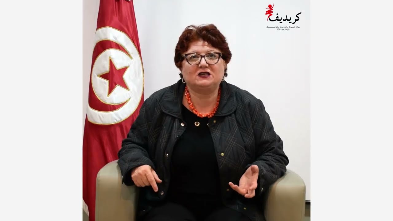 أصوات محرزات // بثينة بن حسين، إحدى المحرزات على جائزة زبيدة بشير للكتابات النسائيّة التونسيّة