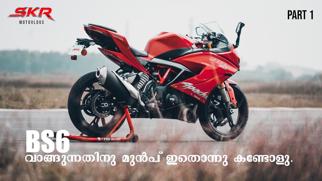 TVS Apache RR 310 BS4 ownership in depth review in malayalam (PART 1) SKR motovlogs