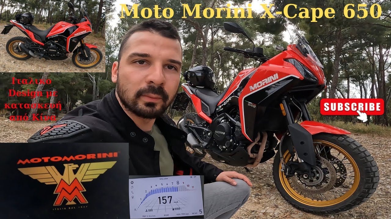 Οδηγάμε MotoMorini x-cape 650 και αναλύουμε τεχνικά χαρακτηριστικά και οδηγικό feedback! Test&Review