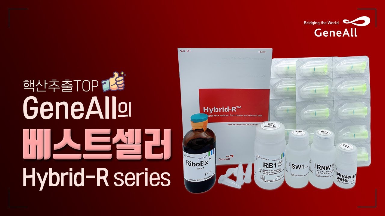 GeneAll&reg; Hybrid-R&trade; series for total RNA isolation