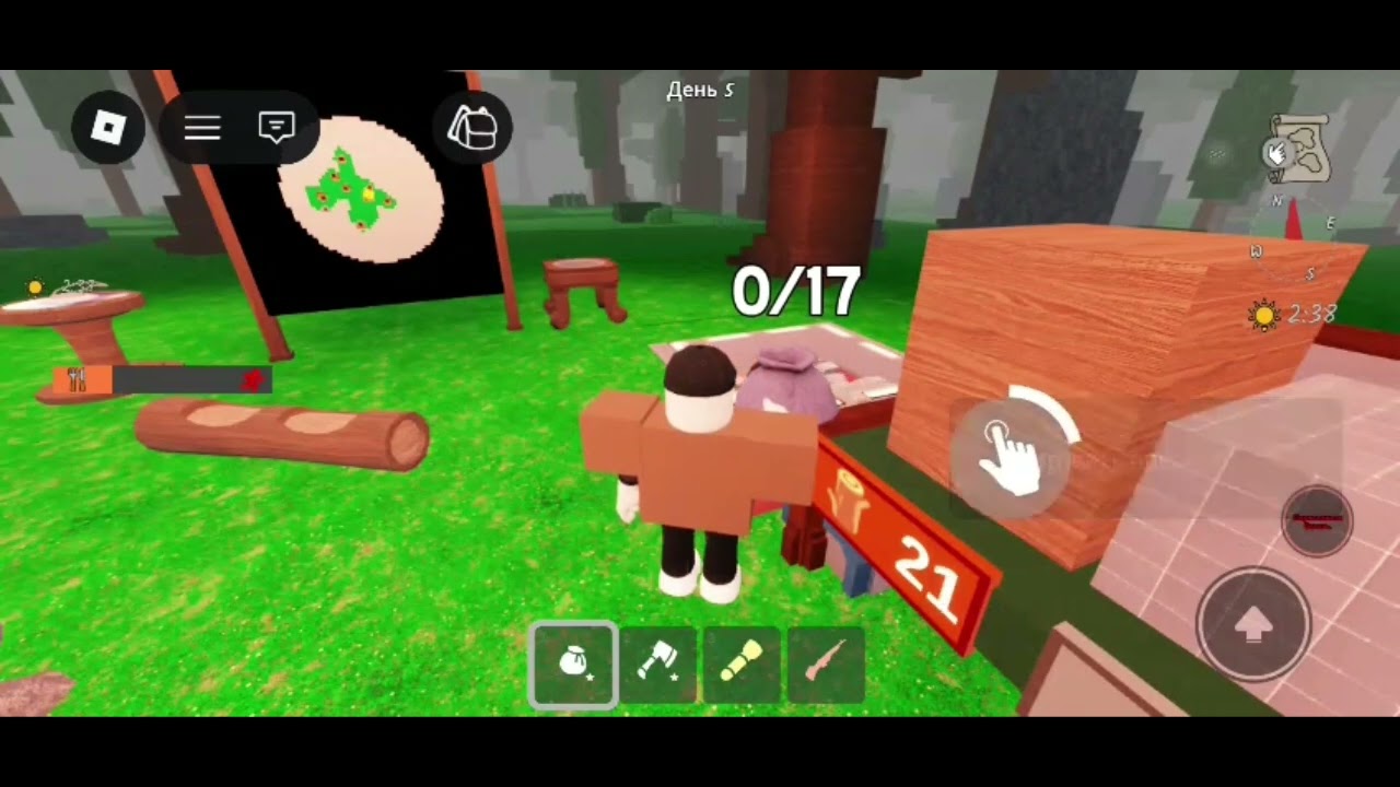 Roblox 2 бөлім - Выжить 99 ночей