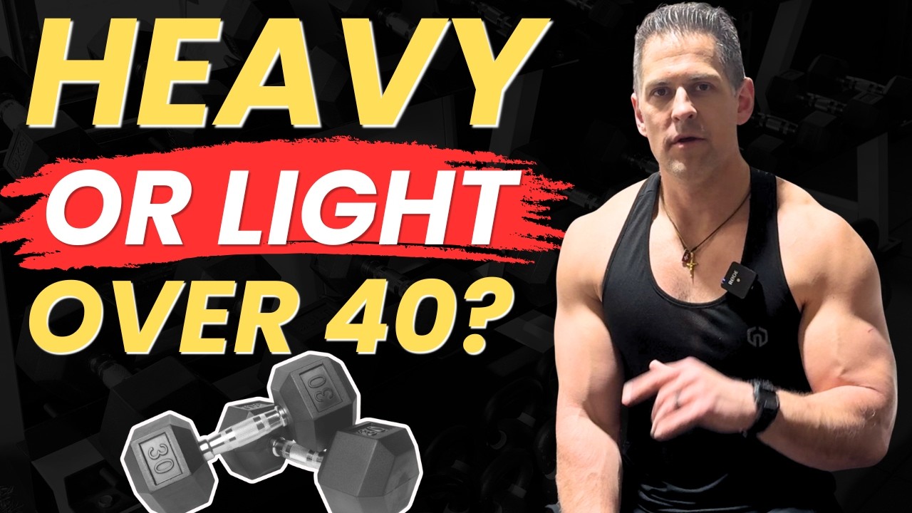 Мужчинам старше 40 лет следует поднимать только легкие веса?