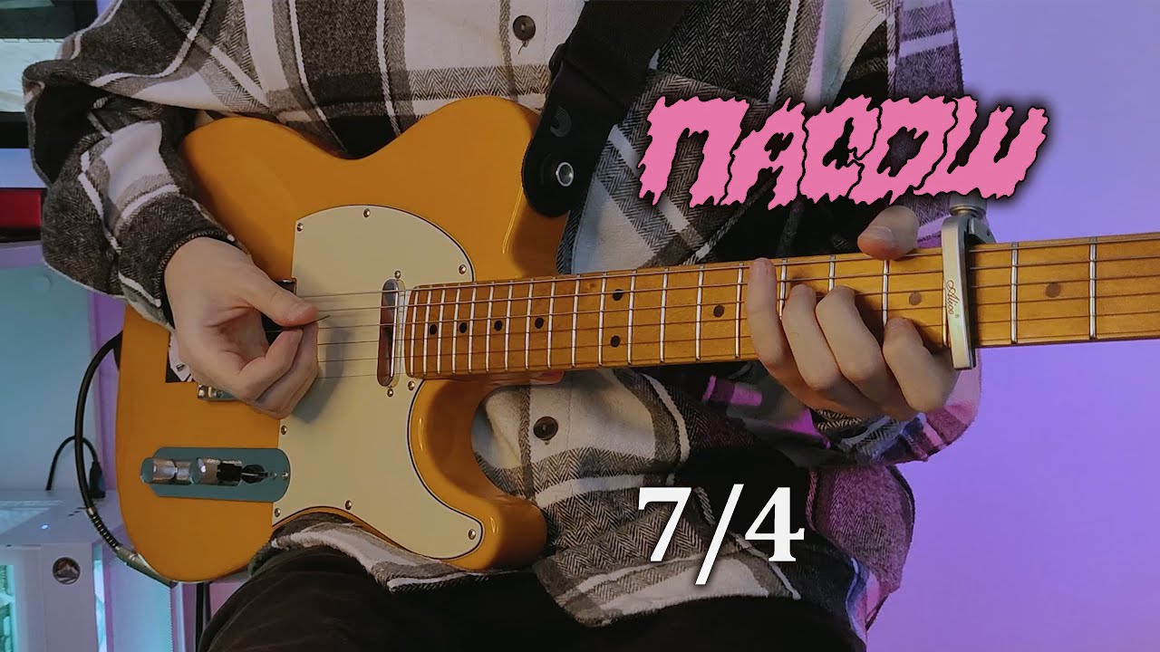 Пасош — 7/4 | КАК В ОРИГИНАЛЕ | guitar cover