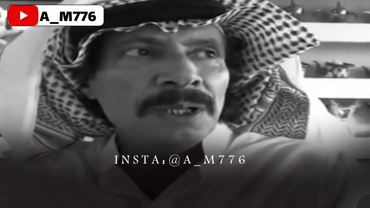 سجات فكري غيرت من مزاجه // ابو مطلق الشمري