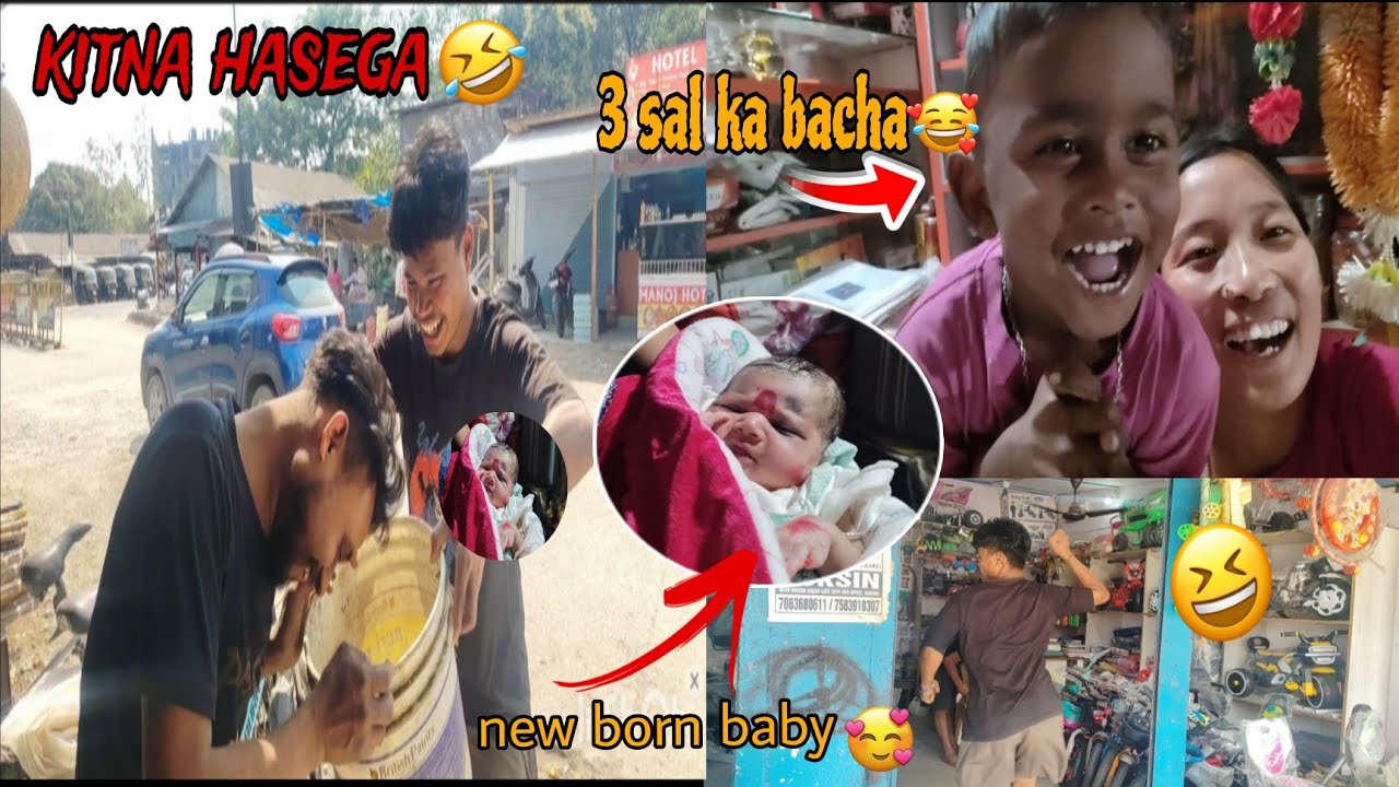  Aaj Toh Hasna Pakka Hai 🤣❤️/ New Born Baby Ki Pehli Video 🥰