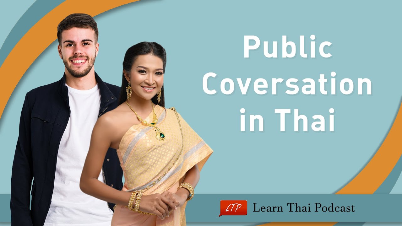 New Learn Thai Video Lessons!
