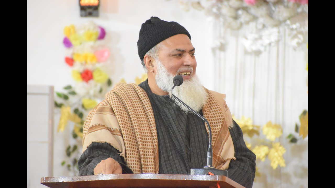 Urs-e-Munemi 260 Hazrat Makhdoom Shah Mohammad Munim pak Hazrat Syed Shah Shamimuddin Ahmad Munemi