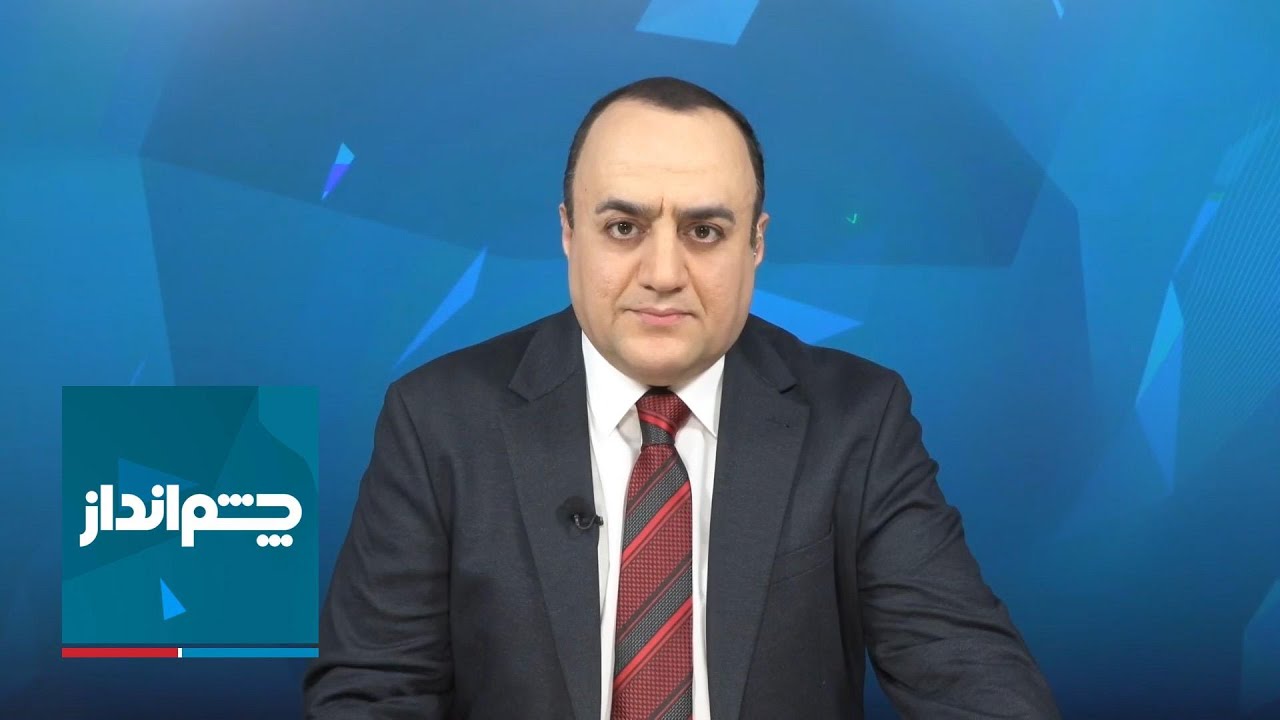 چشم‌انداز: حلقه نزدیکان خامنه‌ای چه خوابی برای ایران دیده‌اند؟!