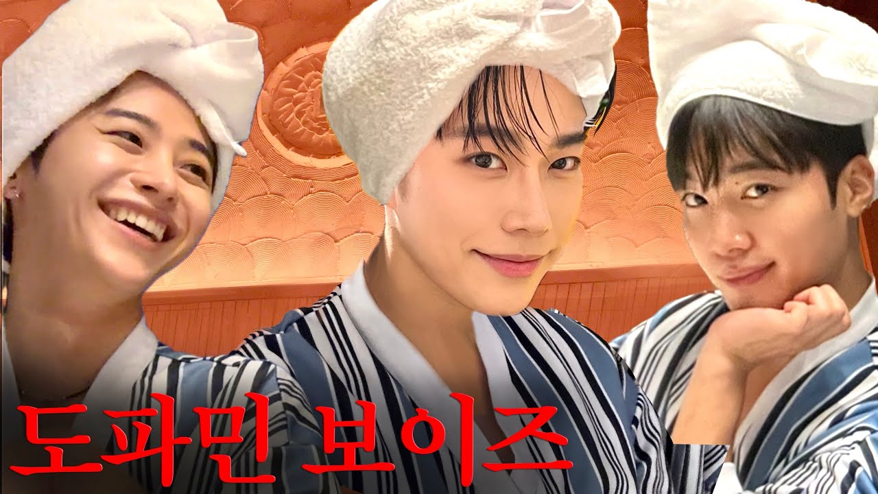 📍비싼 찜질방