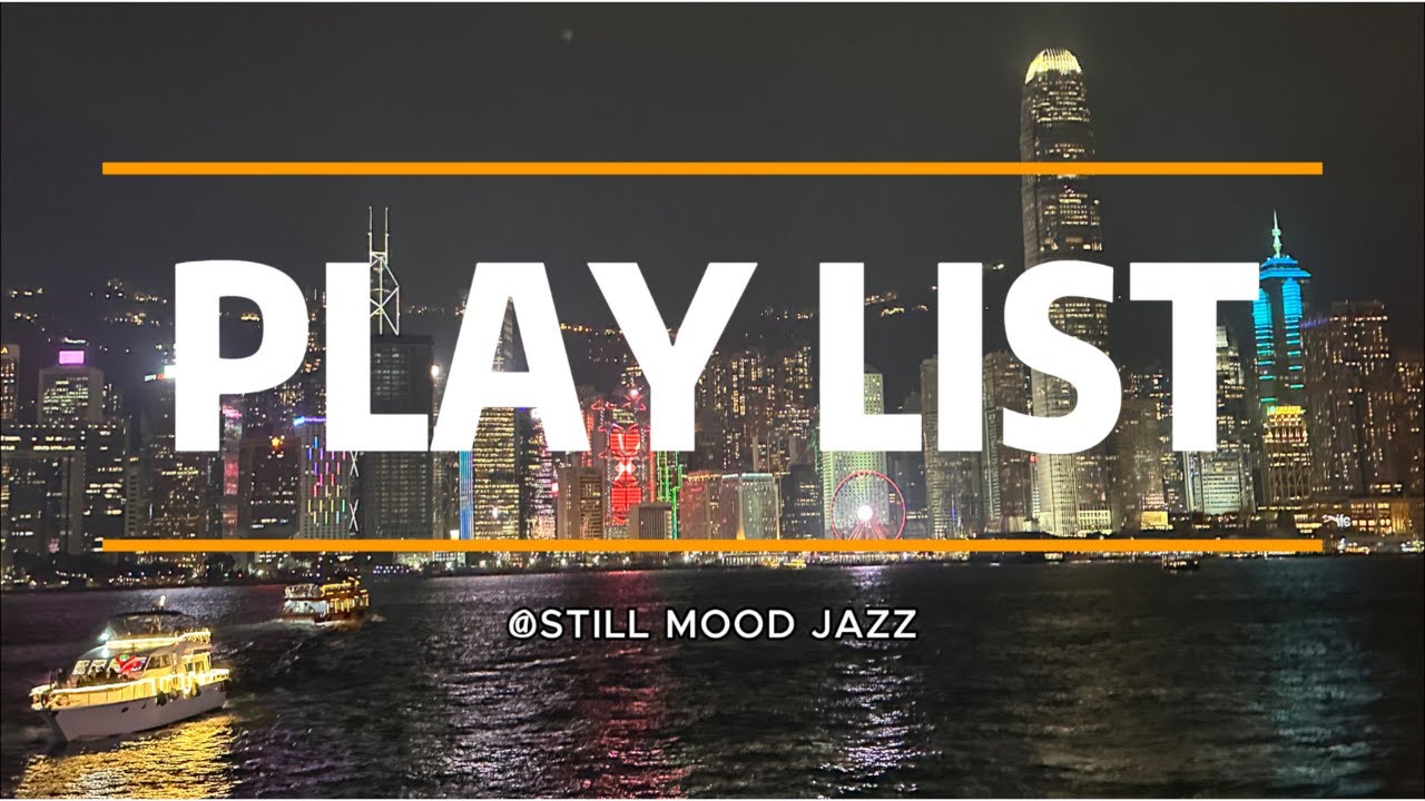 Playlist ㅣ 여름 드라이브 재즈 – 감미로운 남성 보컬과 함께하는 감성 여행
