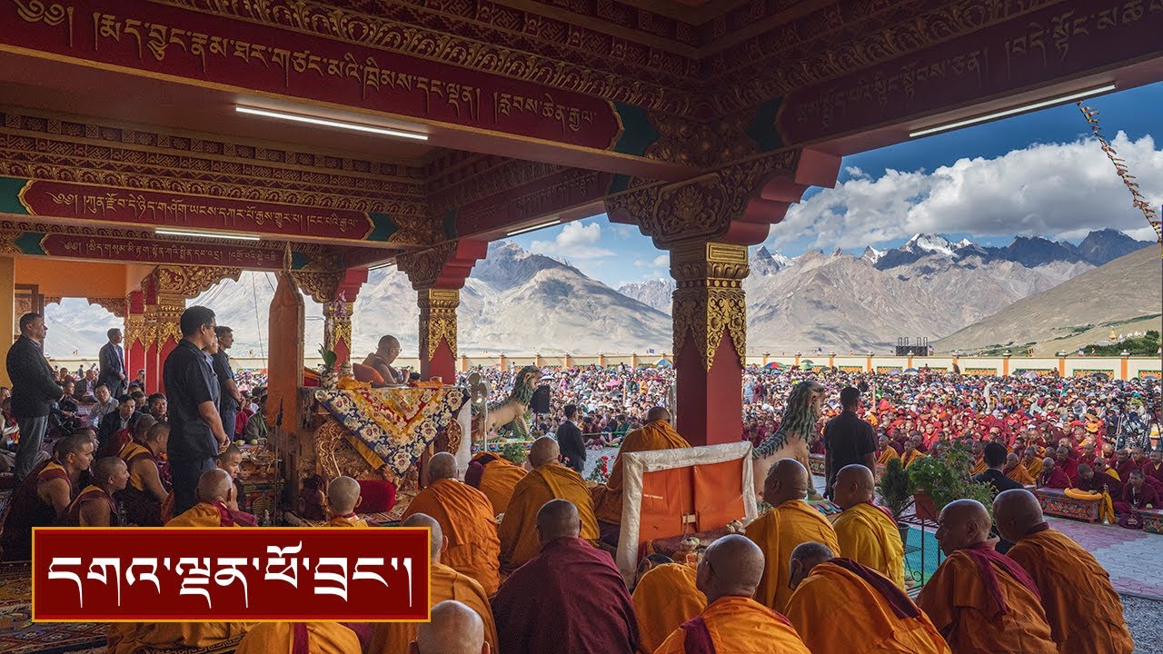 ལམ་གཙོ་རྣམ་གསུམ་གྱི་བཤད་ལུང་། སེམས་བསྐྱེད། གཟུངས་སྔགས་ཁག་ཅིག་གི་བཟླས་ལུང་བཀའ་དྲིན་སྩལ་བ།