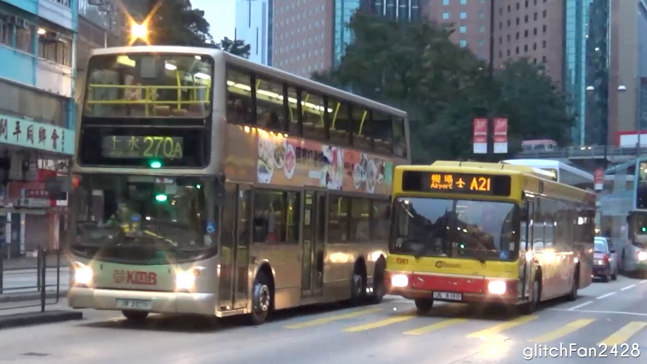 Buses in Hong Kong 2015 (Part 2 of 2)