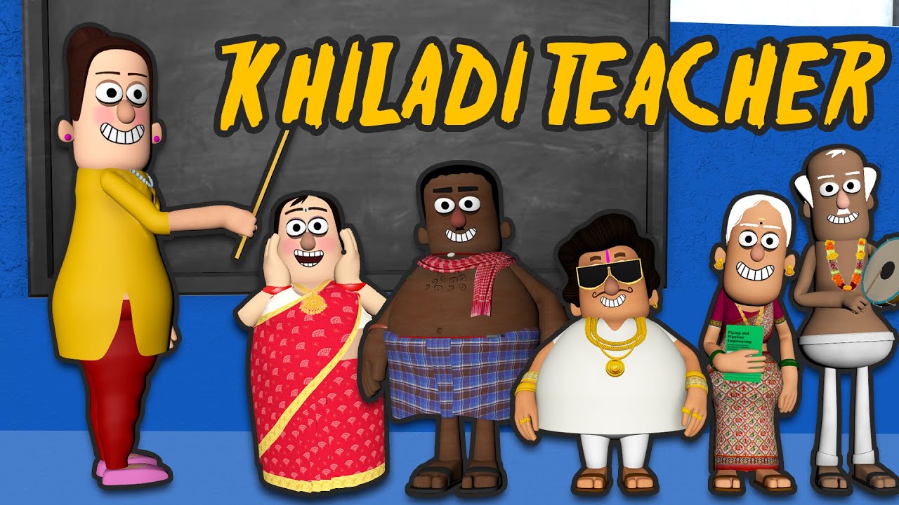 కిలాడీ టీచర్  | Telugu Stories  | Cartoon Comedy |  3D animated stories | Papad TV stories