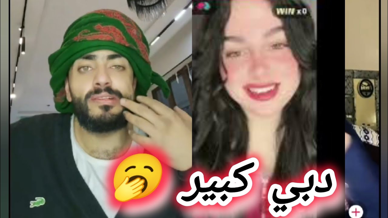 دبي كبير بعطيك إياه مشروع حسام السالمي وساندي وإنجاب الاطفال 