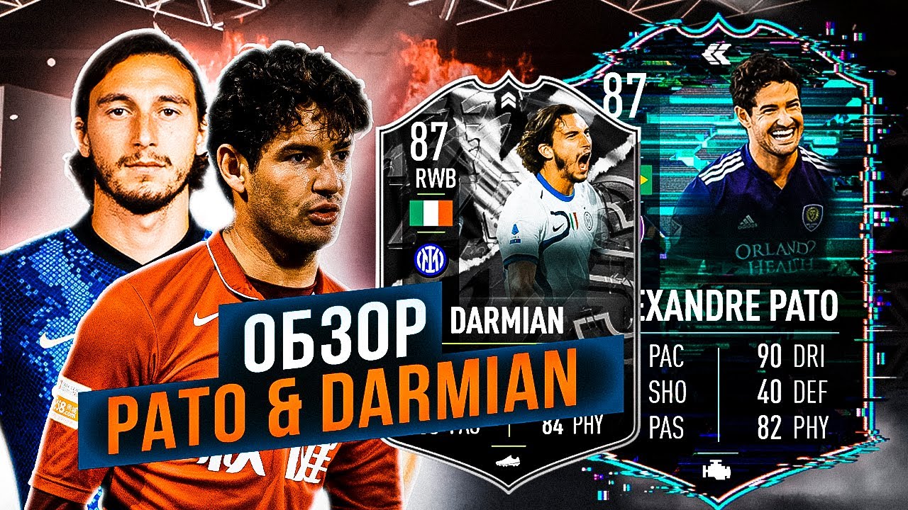 🤯 ДЕШЕВЫЙ R9?  ОБЗОР ПАТО 87 И ДАРМИАН 87 | ИТОГИ КОНКУРСА #FIFA22 #GIVEAWAYPS5