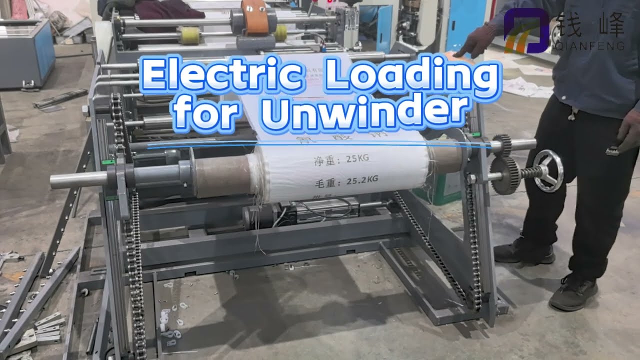 Electric Hoist Unwinder for Automatic Cutting & Sewing Machine | Fabric Rolls up to Ø1300mm