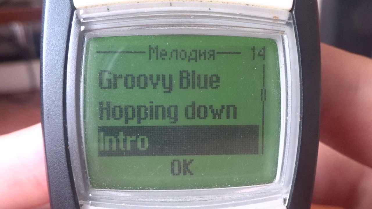 Nokia 1100 original ringtones