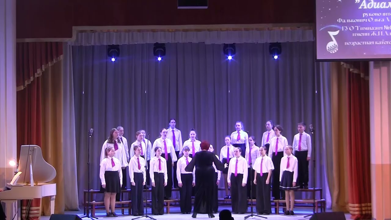 ”Спяваем разам“ 2026 Витебская область