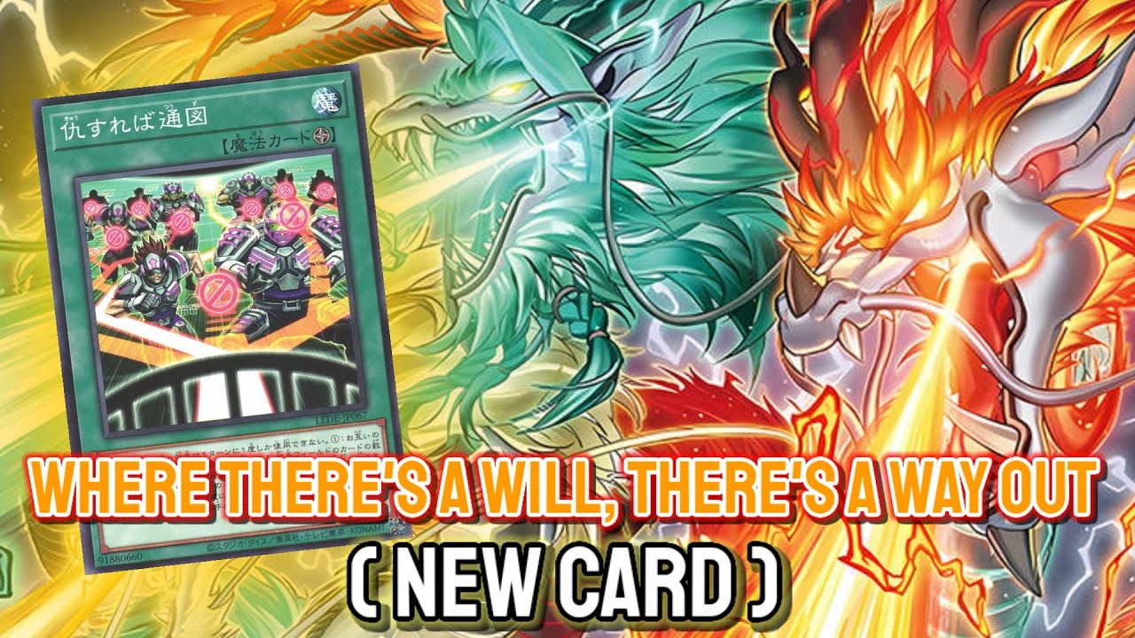 YGOPRO - Where There's a Will, There's a Way Out | Tenpai Dragon Feb.2024 | Testing Deck & New Card