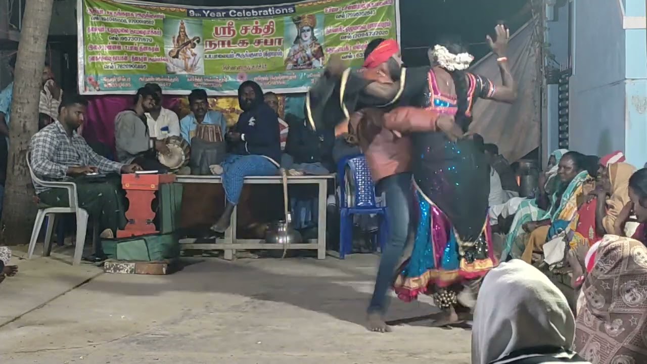 THERUKOOTH RAMESH VAADHIYAR